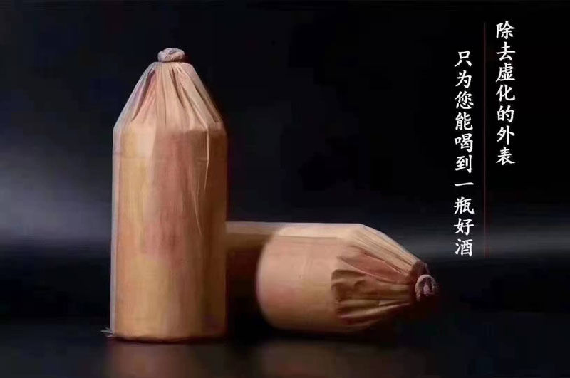 手工洞藏老酒木盒装