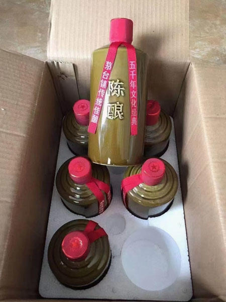 酱香型洞藏老酒哪个品牌性价比高？